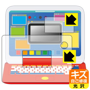 |P sJbƃAJf~[ }EXŃQbgp\R p LYȏCیtB (ʗp/ӂp 2g) { А