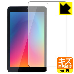 �L�Y���ȏC���ی�t�B���� LUCA Tablet 8�C���` TE081N1-B ���{�� ���А�������