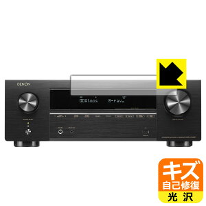 DENON AVR-X1700H p LYȏCیtB { А