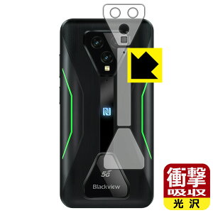 Ռzy  zیtB Blackview BL5000 (YӕpEuhSӕpENFC}[Nӕp) { А