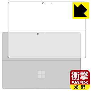 Ռzy  zیtB T[tFX Surface Pro 8 (2021N11f) wʂ̂ { А