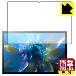 �Ռ��z���y ���� �z�ی�t�B���� Blackview OSCAL Pad 8 ���{�� ���А�������