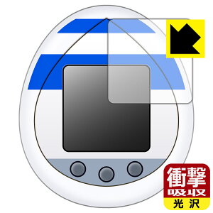R2-D2 TAMAGOTCHI (R2-D2 ܂) p Ռzy  zیtB { А