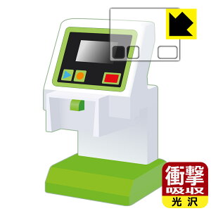 }WJvC^C zmo[R[hJANJANXL!ׂo[R[hWX^[ p Ռzy  zیtB { А