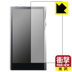 Ռzy  zیtB Astell&Kern A&futura SE200 (Oʂ̂) { А