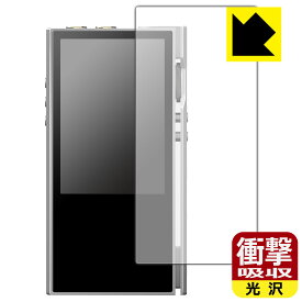 衝撃吸収【 光沢 】保護フィルム LUXURY&PRECISION P6 / P6 PRO (前面のみ) 日本製 自社製造直販