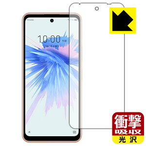 Ռzy  zیtB Libero 5G II (A103ZT) Oʂ̂ { А