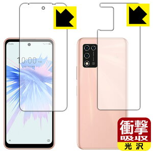 Ռzy  zیtB Libero 5G II (A103ZT) ʃZbg { А