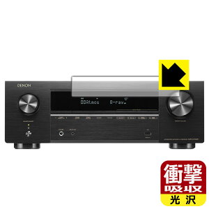 DENON AVR-X1700H p Ռzy  zیtB { А
