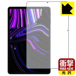 Ռzy  zیtB ALLDOCUBE kPad { А