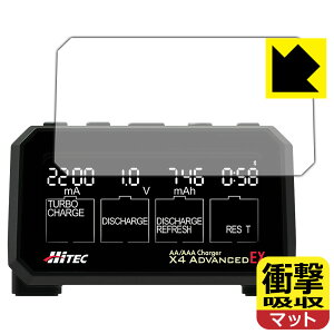 �Ռ��z���y ���˒ጸ �z�ی�t�B���� HiTEC AA/AAA Charger X4 ADVANCED EX �p ���{�� ���А�������