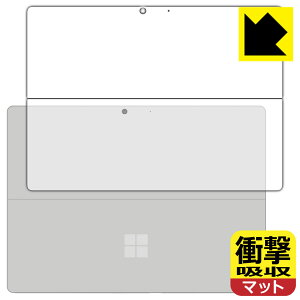 Ռzy ˒ጸ zیtB T[tFX Surface Pro 8 (2021N11f) wʂ̂ { А
