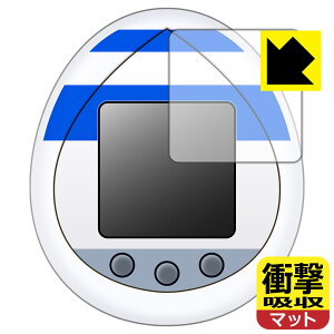 R2-D2 TAMAGOTCHI (R2-D2 ܂) p Ռzy ˒ጸ zیtB { А