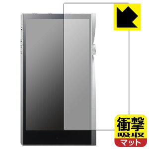 �Ռ��z���y ���˒ጸ �z�ی�t�B���� Astell&Kern A&futura SE200 (�O�ʂ̂�) ���{�� ���А�������