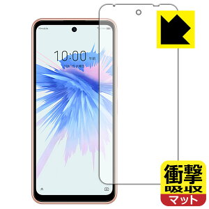 Ռzy ˒ጸ zیtB Libero 5G II (A103ZT) Oʂ̂ { А