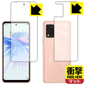 Ռzy ˒ጸ zیtB Libero 5G II (A103ZT) ʃZbg { А