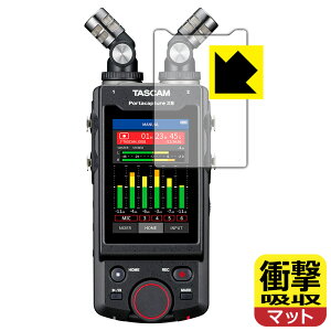 �Ռ��z���y ���˒ጸ �z�ی�t�B���� TASCAM Portacapture X8 (�f�B�X�v���C���p) ���{�� ���А�������