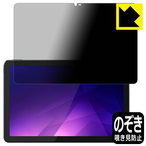 Privacy Shieldy `h~E˒ጸ zیtB LUCA Tablet 10C` TM101N1-B { А