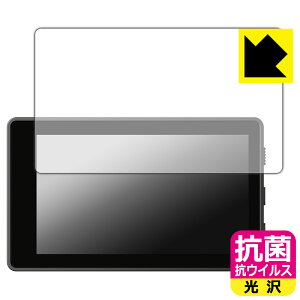 R RECXy  zیtB Sony Vlog Monitor (XQZ-IV01) { А