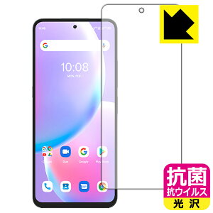 �R�� �R�E�C���X�y ���� �z�ی�t�B���� UMIDIGI A11 Pro Max ���{�� ���А�������