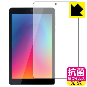 �R�� �R�E�C���X�y ���� �z�ی�t�B���� LUCA Tablet 8�C���` TE081N1-B ���{�� ���А�������