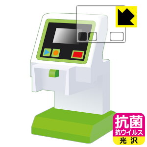 }WJvC^C zmo[R[hJANJANXL!ׂo[R[hWX^[ p R RECXy  zیtB { А