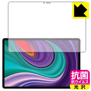�R�� �R�E�C���X�y ���� �z�ی�t�B���� Lenovo Xiaoxin Pad Pro 2021 11.5 (�O�ʂ̂�) ���{�� ���А�������