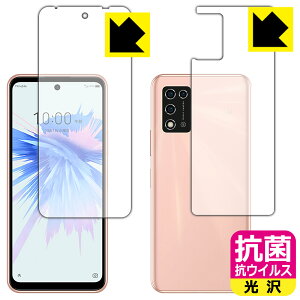 R RECXy  zیtB Libero 5G II (A103ZT) ʃZbg { А