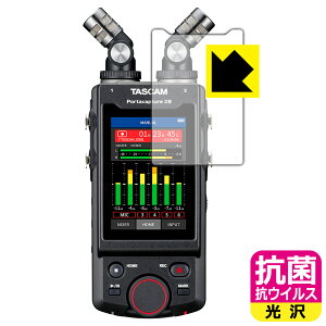 R RECXy  zیtB TASCAM Portacapture X8 (fBXvCp) { А