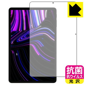 R RECXy  zیtB ALLDOCUBE kPad { А