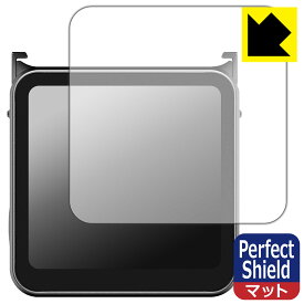 Perfect Shield DJI Action 2 (フロントタッチ画面モジュール 画面用) 日本製 自社製造直販