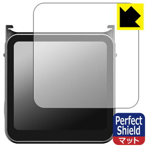 Perfect Shield DJI Action 2 (�t�����g�^�b�`��ʃ��W���[�� ��ʗp) 3���Z�b�g ���{�� ���А�������