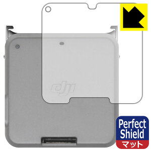 Perfect Shield DJI Action 2 (tg^b`ʃW[ wʗp) { А