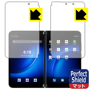 Perfect Shield �T�[�t�F�X Surface Duo 2 (2��ʃZ�b�g) ���{�� ���А�������