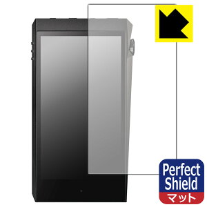 Perfect Shield Astell&Kern A&ultima SP2000T (�O�ʂ̂�) ���{�� ���А�������