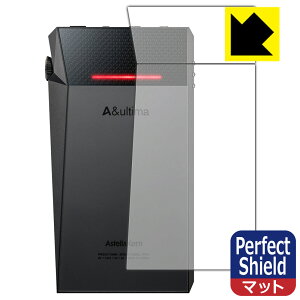 Perfect Shield Astell&Kern A&ultima SP2000T (�w�ʂ̂�) ���{�� ���А�������