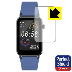 Perfect Shield itDEAL スマートウォッチ E5 日本製 自社製造直販