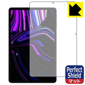 Perfect Shield ALLDOCUBE kPad { А
