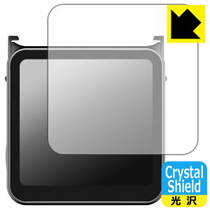 Crystal Shield DJI Action 2 (�t�����g�^�b�`��ʃ��W���[�� ��ʗp) 3���Z�b�g ���{�� ���А�������