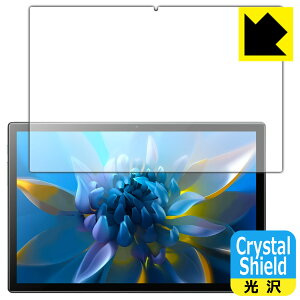 Crystal Shield Blackview OSCAL Pad 8 (3���Z�b�g) ���{�� ���А�������