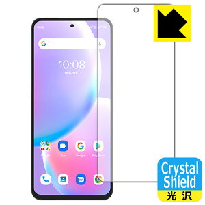 Crystal Shield UMIDIGI A11 Pro Max { А