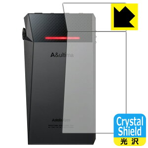 Crystal Shield Astell&Kern A&ultima SP2000T (�w�ʂ̂�) ���{�� ���А�������