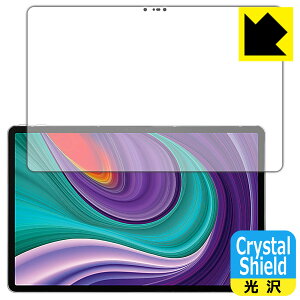 Crystal Shield Lenovo Xiaoxin Pad Pro 2021 11.5 (�O�ʂ̂�) ���{�� ���А�������