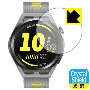 Crystal Shield �t�@�[�E�F�C HUAWEI WATCH GT Runner ���{�� ���А�������