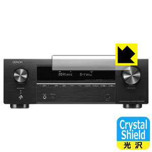 Crystal Shield DENON AVR-X1700H p tیtB (3Zbg) { А