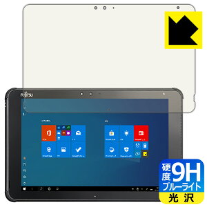 9Hdxy u[CgJbg zیtB A[Y ARROWS Tab Q5010 / Q5011 { А