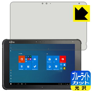 u[CgJbgy  zیtB A[Y ARROWS Tab Q5010 / Q5011 { А