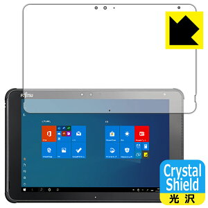 Crystal Shield A[Y ARROWS Tab Q5010 / Q5011 { А