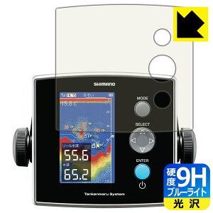 SHIMANO 20 T / 13 T CV-FISH p 9Hdxy u[CgJbg zیtB { А