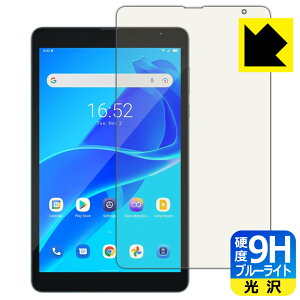 9H���d�x�y �u���[���C�g�J�b�g �z�ی�t�B���� Blackview Tab 6 / Tab 6 Kids ���{�� ���А�������